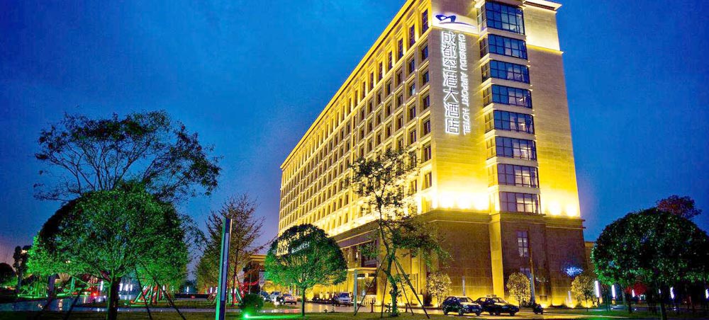 CHENGDU JOYHUB AIR HOTELHotel Logo